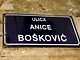 "Anica Bošković" - dokumentarni film iz serijala "Ženski rukopis"